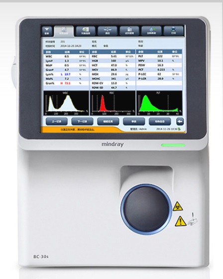 Auto Hematology Analyzer BC-30s
